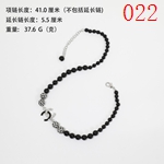 激安シャネルアクセサリーコピー